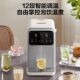 Supor constant temperature electric hot water bottle 5L large capacity