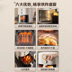 Supor air fryer home smart multi-function