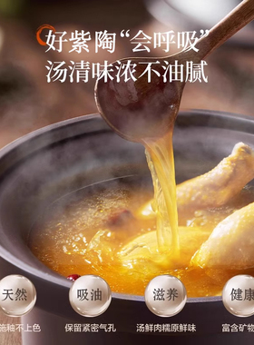 苏泊尔电炖锅家用煲汤锅全自动紫砂锅炖锅电砂锅炖盅专用陶瓷煮粥