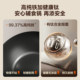 Supor milk pot has titanium iron non-stick baby food supplement pot small cooking pot small pot household noodle pot small iron pot