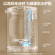 Supor thermostatic kettle household large-capacity electric kettle water dispenser automatic kettle heat preservation integrated