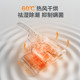 Supor high-speed slapping household mite remover