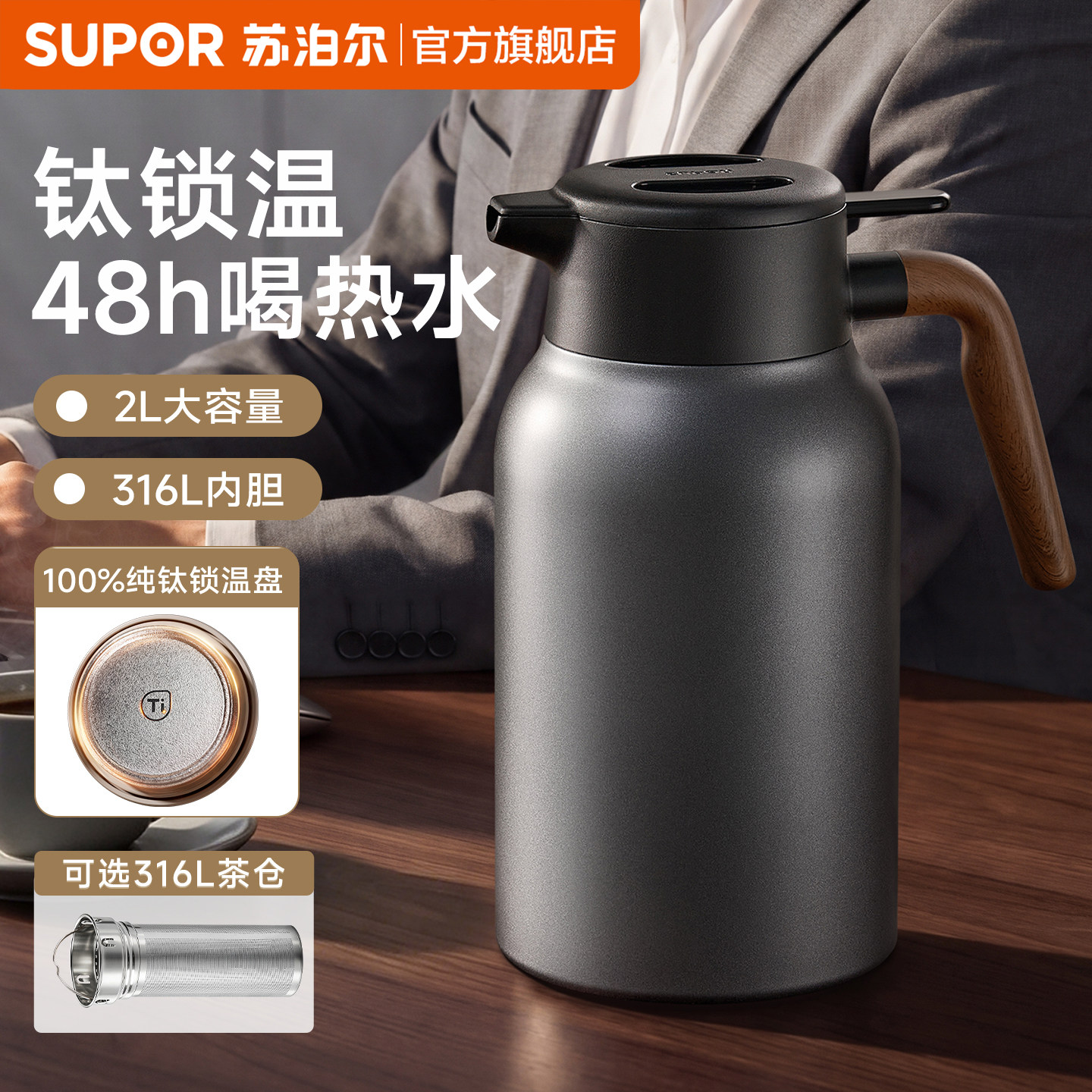 图5