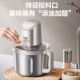 Supor Meat Grinder Home New Large Capacity Fully Automatic Multi-Function Electric Minced Meat Processing Machine Flagship Authentic