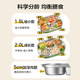 Supor insulated lunch box for primary school students, stainless steel lunch box, children's compartmented lunch box, lunch tray