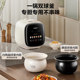 Supor spherical kettle electric pressure cooker small household dual-gallon multi-function mini small capacity high-pressure rice cooker for soup