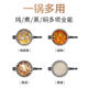 Supor pressure cooker 304 stainless steel pressure cooker gas stove induction cooker safety