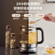 Supor pure titanium health pot home