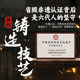 Supor cast iron pan uncoated frying pan gas induction cooker special omelette pan frying steak pancake iron pan