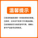 Supor pipeline machine UG01-K strontium-rich filter element mineralized filter element