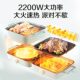 Supor electric oven barbecue pot electric grill household outdoor barbecue all-in-one indoor light smoke removable and washable cooking machine