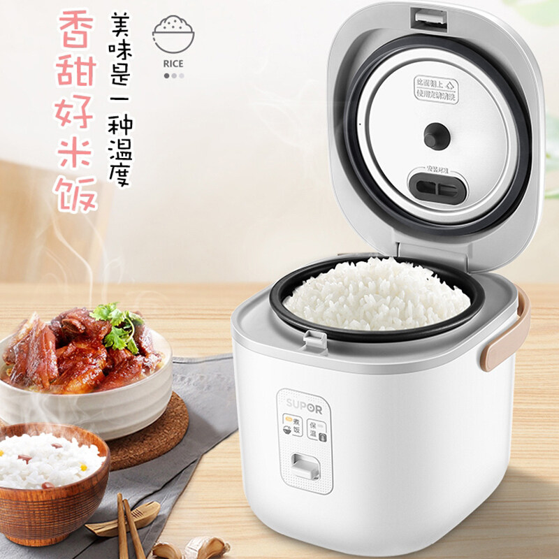  supor苏泊尔电饭煲
