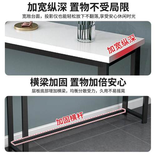 夹缝填缝客厅沙发后靠墙落地架子实木收纳隔板暖气片遮挡长条桌子 - 图2