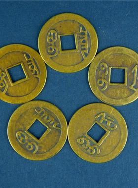 五帝钱真品镇宅招财进门压门槛葫芦挂件铜钱古币门对门十帝六帝钱