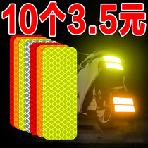 Car Reflective Strips Stickers Bike Electric Car Moto Glistening Post Night Caution Truck Aesthetically Glistening Car Sticker