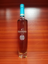 90s The high field of the French Hennessy Poetry