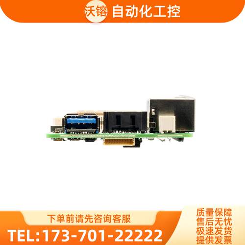 Net Plus扩展板 4网口 兼容UP Core Plus intel x86开发板 研扬【 - 图2