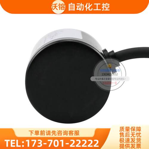 EL58C5000S5/28P6X3PR意尔创Eltra旋转脉冲5000线稳定技术编码器 - 图3