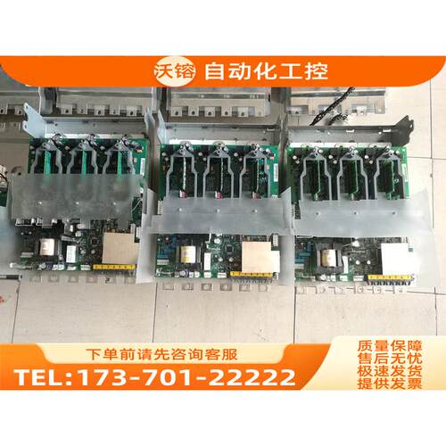 VACON配件PC00225I PC00459G AB变频器700S/H配件AB板触发板【议 - 图0