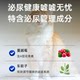 Paipaishushi probiotics full price cat food tasting cat food nutrition British and American short-adult kittens universal cat food