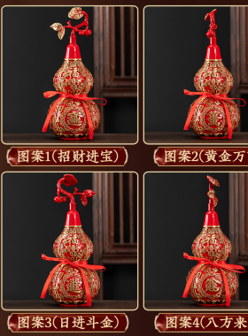 黄铜葫芦摆件开口空心葫芦装饰品