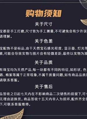 【CH】和田玉手镯（多样性发其一）