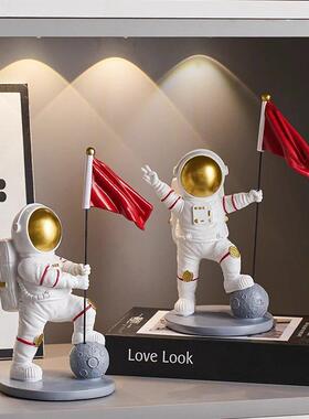 宇航员太空人摆件儿童房书房酒柜装饰品桌面摆设展示架艺术小礼物