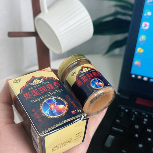 老虎膏腰膝痛颈肩灵拔毒顽痒清手足皴裂膏脚气王合集8（非进口）-图2