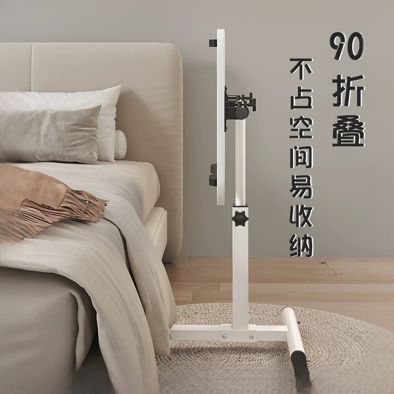 床边桌移动桌病床吃饭家用老人专用桌床边桌气动升降懒人床边桌,淘宝优惠券,粉丝福利购,淘宝优惠卷