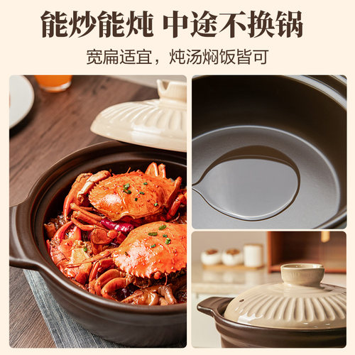 爱仕达陶瓷煲耐高温干烧不裂家用燃气灶砂锅煲仔饭炖汤炖锅石锅 - 图0