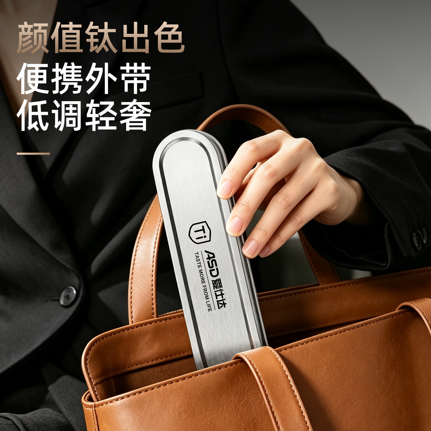 图 5