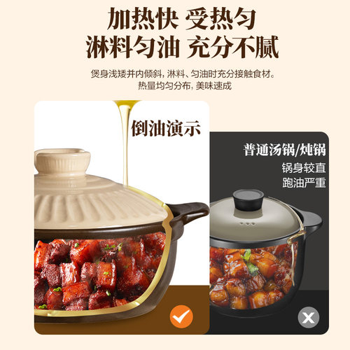 爱仕达陶瓷煲耐高温干烧不裂家用燃气灶砂锅煲仔饭炖汤炖锅石锅 - 图3