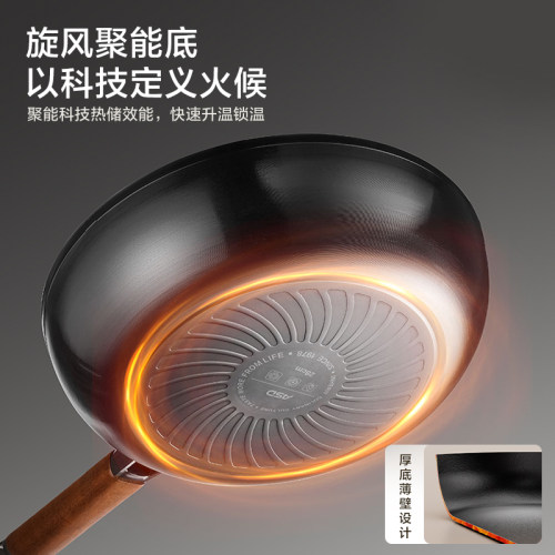【新品】爱仕达钛铁不粘煎锅0特氟龙加高加厚铁锅煎蛋牛排平底锅 - 图0