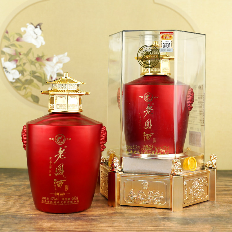陕西老凤酒52度浓香型御品礼盒装白酒送礼宴请礼节拜访粮食酿造