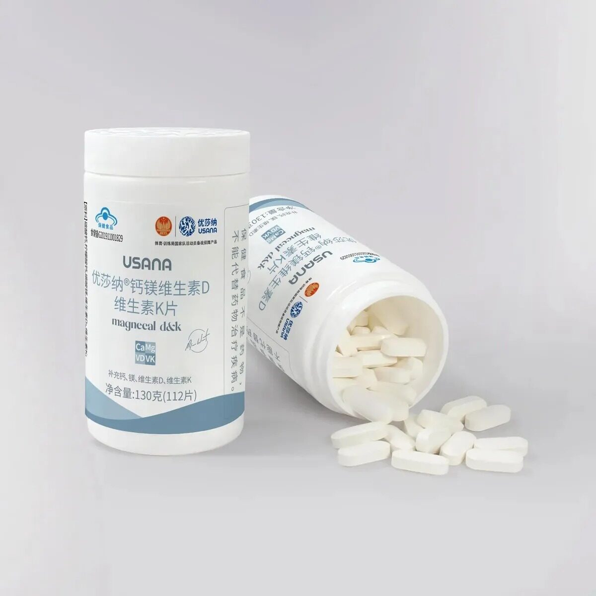 葆苾康钙力镁片优莎娜纳成人钙镁维生素D维生素K 葆婴钙片中老年,淘宝优惠券,粉丝福利购,淘宝优惠卷