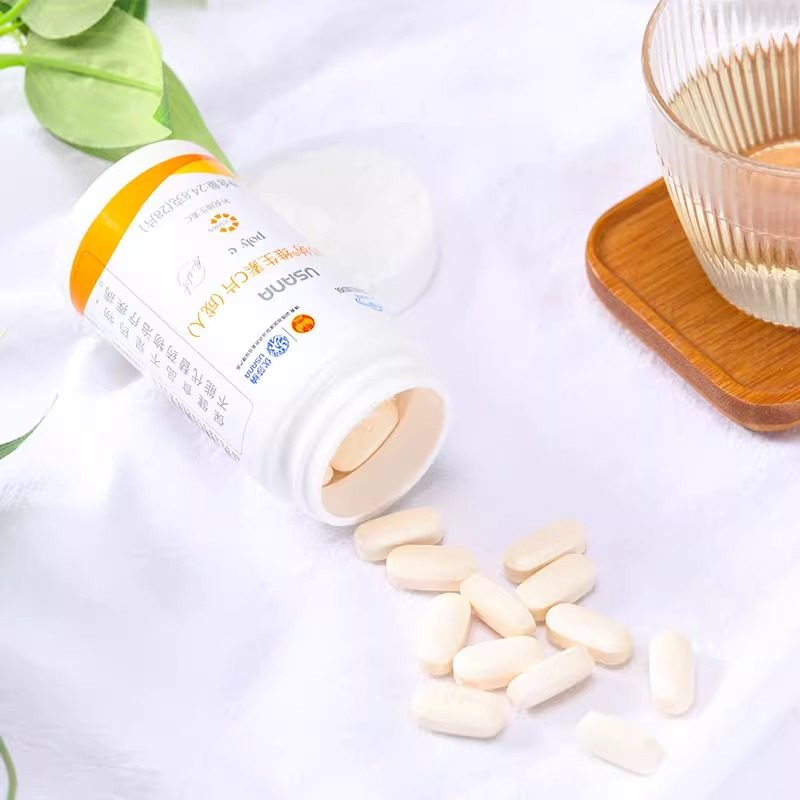 USANA优莎纳娜维生素C片VC男女28片 葆婴葆苾康官网维生素C成人,淘宝优惠券,粉丝福利购,淘宝优惠卷