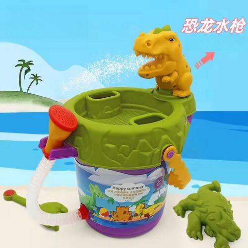 恐龙海边大沙滩桶玩沙工具儿童戏水挖沙铲子沙漏套装宝宝花洒装备 - 图0