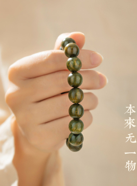 奶香绿檀手串男款念珠盘玩檀木手串沉香盘珠文玩静心佛珠木质盘串