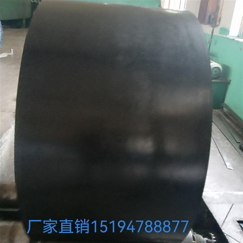 4米宽铺房顶防水输送带胶皮铺车间地面传送带橡胶垫,淘宝优惠券,粉丝福利购,淘宝优惠卷