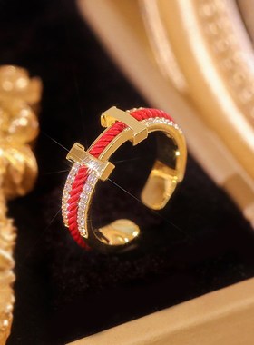 新年红绳字母H戒指女设计感钉子食指指环本命年红色结婚新娘尾戒
