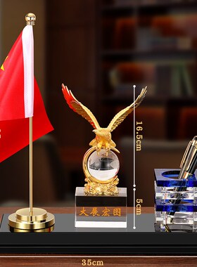 笔筒办公室桌面大气收纳摆件合金红旗创意送领导礼物刻字装饰摆台