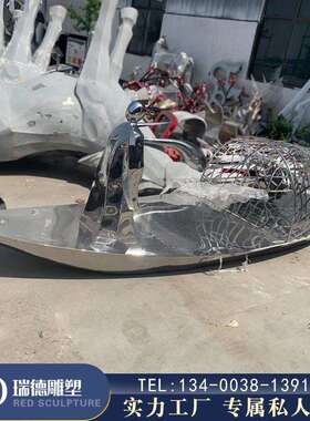 大型不锈钢坐船人物雕塑定制户外园林庭院创意景观装饰渔船摆件