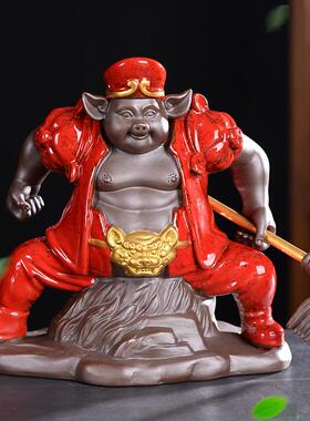 陶瓷天蓬元帅猪八戒摆件唐僧师徒四人装饰品车载家居室内中式创意