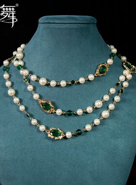 D1108 韩式多层新娘项链长款绿色串珠个性女时尚礼服晨袍配饰品