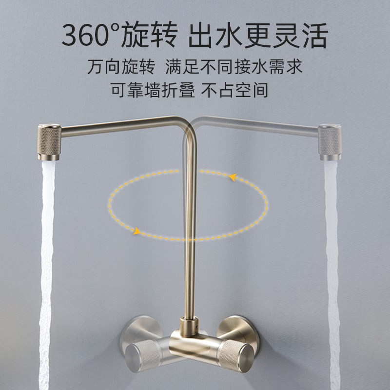 枪灰色入a墙壁挂式单冷全铜菜盆水龙头厨房阳台户外洗衣池旋转明 - 图2