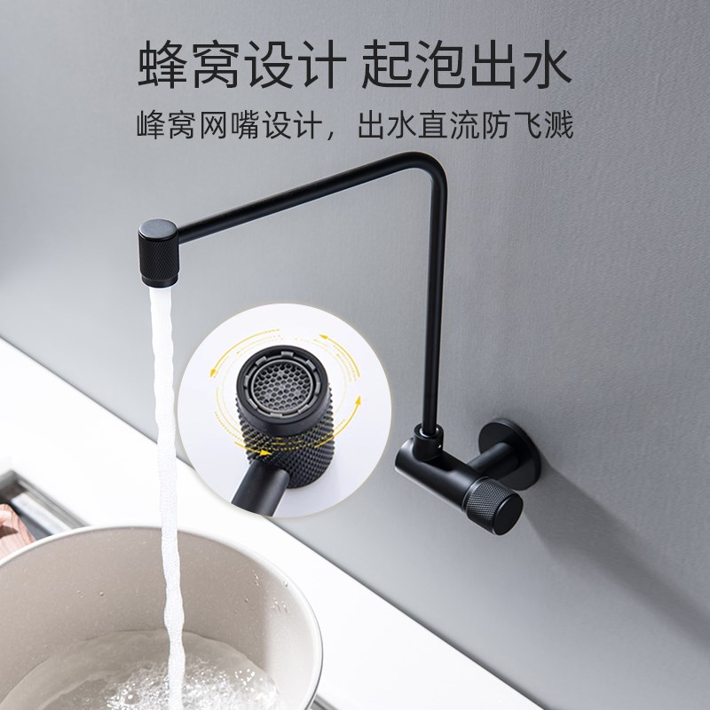 枪灰色入a墙壁挂式单冷全铜菜盆水龙头厨房阳台户外洗衣池旋转明 - 图1