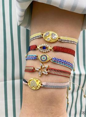 涤棉织带恶魔之眼Evileye