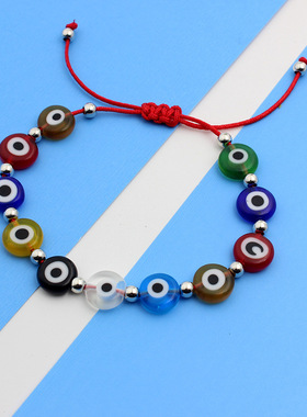 土耳其蓝眼睛手串扁圆彩色玻璃珠