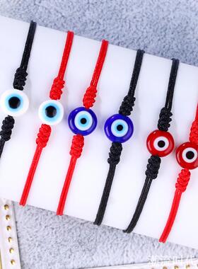 2条装蓝眼睛手工编织手绳EvilEye