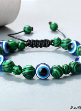 10mm恶魔之眼火山岩手链